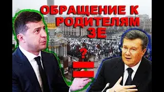 МЫ ОШИБАЛИСЬ!!! СЛАВА БОГУ!!!