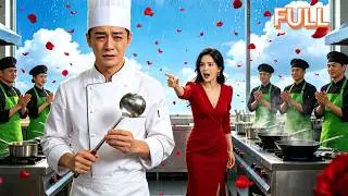 Poor Guy Fired By Female Boss Publicly. Next Day Hotel Bankrupt. He Turned Out To Be A Master Chef