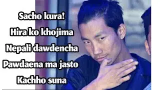 Sacho | lonewolf Ft. HANGSAY (OFFICIAL MUSIC VIDEO) @beatsby Aeizus