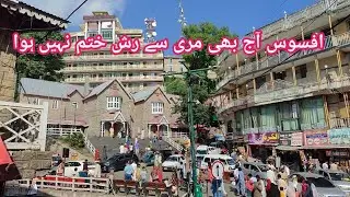 Murree mall road live murree map murree update murree roads 