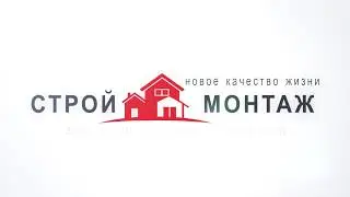 Монтаж окон и дверей в г.Бийск