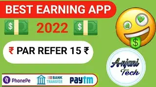 New Earning App Today l Refer and Earn money l Paytm Cash App l online  paise kaise kmaye 2022
