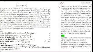 FLIGHT// GRAMMER// Passage-01