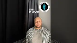 Умеете составлять последовательности в йоге? #shorts #yoga