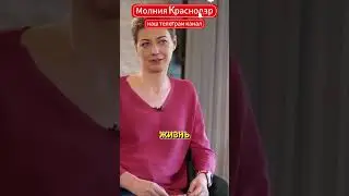 Сергей Галицкий #галицкий #паркгалицкого #краснодар