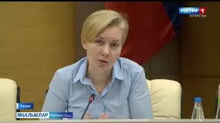 Ишегаллары ямьләнә