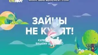 bandicam 2019 02 08 20 35 47 518
