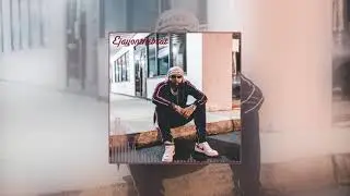 [FREE] Money Man Type Beat   "Grateful" EJayOnTheBeat
