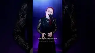 А снег всё летит над городом снов...