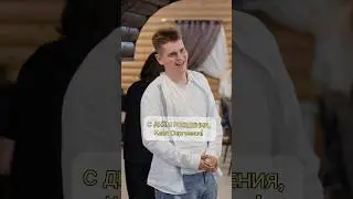 14 февраля 🤦🏼‍♀️ #семья