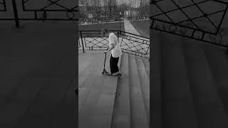 не я