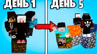 Майнкрафт но у нас только один блок