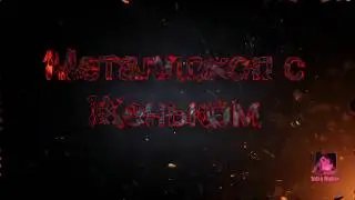 Находка ценою В ЖИЗНЬ!!! Коп металла!