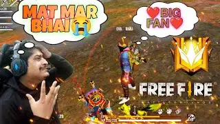 GYAN BHAI❤️ IN GAME😍⚡⚡para SAMSUNG A3,A5,A6,A7,J2,J5,J7,S5,S6,S7,S9,A10,A20,A30,A50,A70 /// FREEFIRE