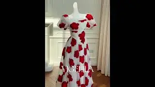 Chinese Product