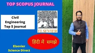 Top 5 Civil Engineering Journals Indexed by Scopus | Best Journals for Civil Engineers