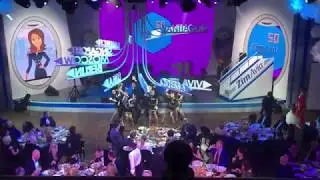 Корпоративный вечер авиакомпании.