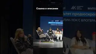 https://t.me/shtrefond_channel