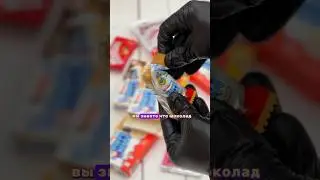 А вы любите сладкое ? 🍫💜
