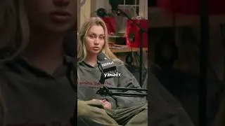 Брат Маш Милаш снимал женщин с популярных людей 