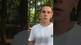 Уфа. Парк Якутова. Система управления "Прокат Контроль". Отзыв.