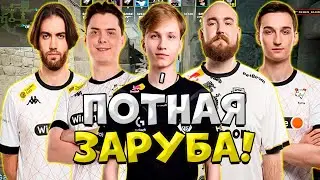 M0NESY, ELECTRONIC, CHOPPER, JAME И FAME ЗАРУБИЛИСЬ ПРОТИВ СEMEN BAKIN И ЕГО ДРУЗЕЙ НА FACEIT!!