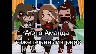 привет :)