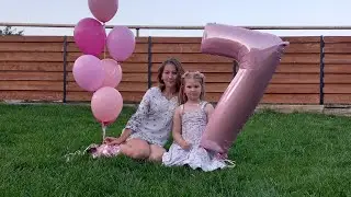 С днем рождения  любимая малышка 7 лет!!! 🎂🎉😘