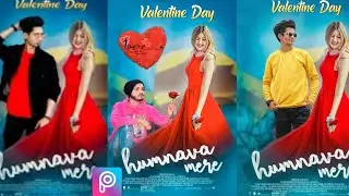 Velentine Day Photo Editing || picsart velentine day photo editing || love photo editing