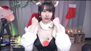 【靜兒1120】手肘好像真的碰不到