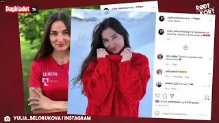За день до скиатлона на ЧМ в Оберсдорфе.