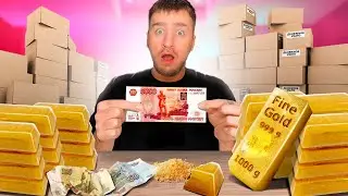 ПРОВЕРЯЕМ ДЕНЕЖНОЕ МЫЛО! СКОЛЬКО ДЕНЕГ В 50 КОРОБКАХ?