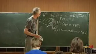 В.А. Васильев. Ветвящиеся объемы и группы отражений. Лекция 1