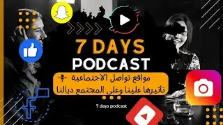 كيف تتخلص من ادمان على الهاتف طرق مجربة