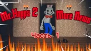 Этот кролик не милый. Popi playtime 2