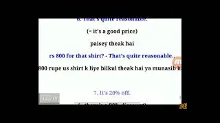 100+ Basic Phrases & Idioms Course For Beginners ~ Level 02 Complete Course & Free PDF Download