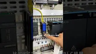 How to convert Modbus RTU to EtherCAT protocol in industrial control field?