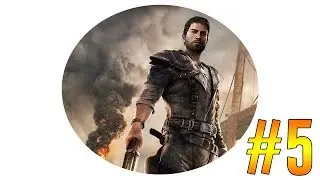 КОРОЛЬ ПУСТОШИ - Mad Max #5