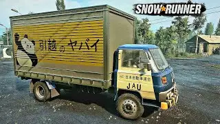 Japanese Old Truck Isuzu - SnowRunner OffRoad PS5 4K Gameplay