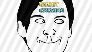 ВАЖНАЯ ИНФА/ БЛОК СТРАЙК
