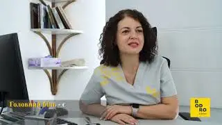 Головний біль - симптом чи захворювання ?