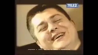 Региональный рекламный блок (MTV Россия/Зодиак [г.Омск], 03.2002)