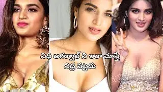 Nidhi Agarwal Special Vertical Edit Video | Beautiful Telugu Actress | XBasanthi