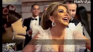 ابلة فاهيتا المواسم الثلاثة في مهرجان دبي للسينما HD