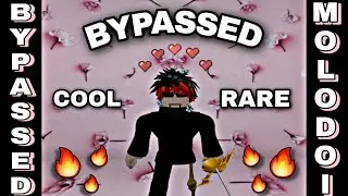 🔥RARE BYPASSED ROBLOX ID's 2020-2021 *WORKS* AUDIOS, CODES (lil. MOLODOI)🔥