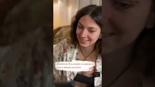 Безупречный голод