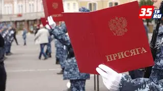 Курсанты первокурсники ВИПЭ ФСИН России приняли присягу
