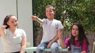 בתמצווש נטע