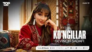 Sevinch Sadafi - Ko'ngillar (audio 2026)