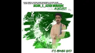 How to make 14 august pictures or dp for Facebook or Whatsapp New 2020
